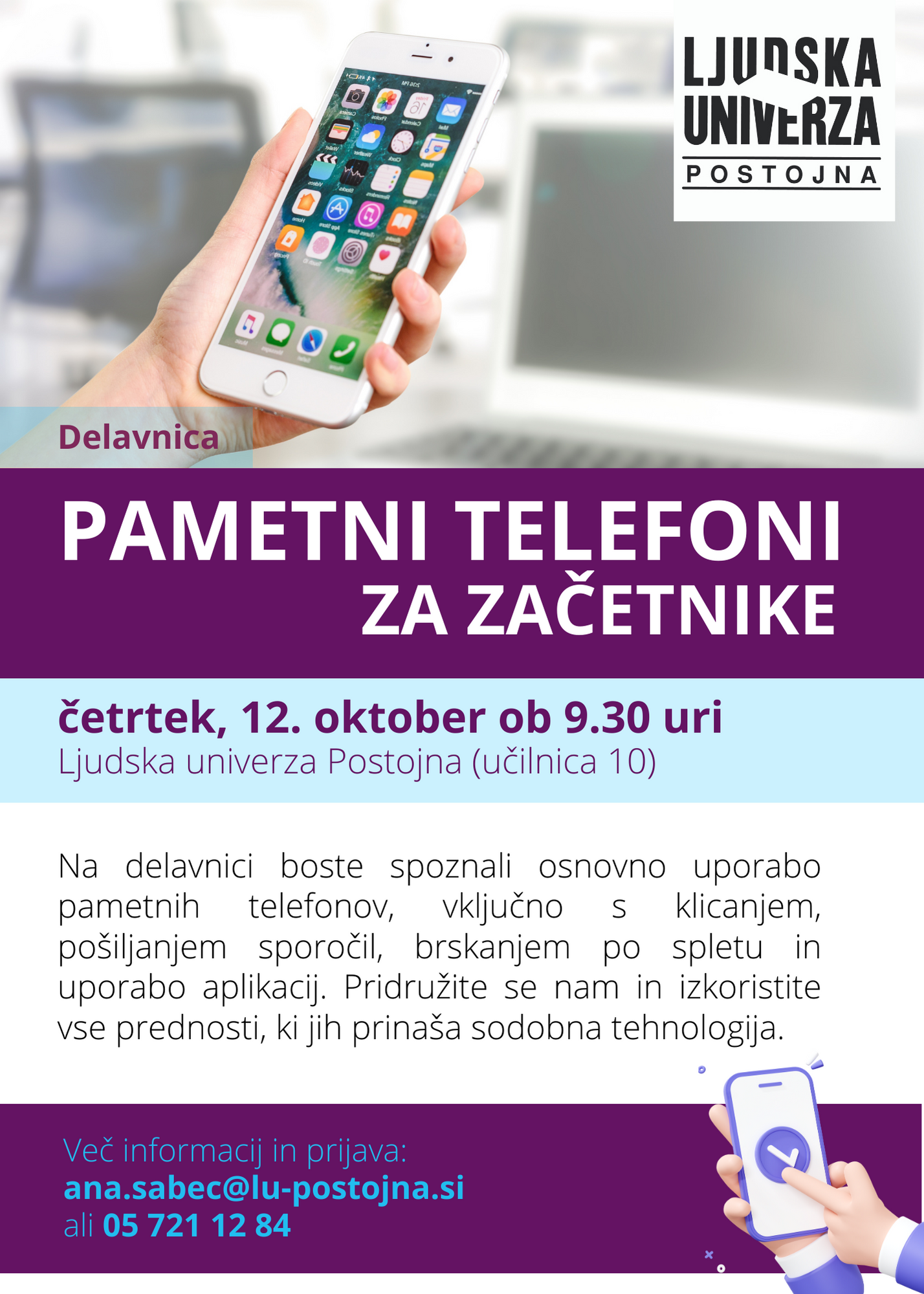 pametni telefoni za začetnike